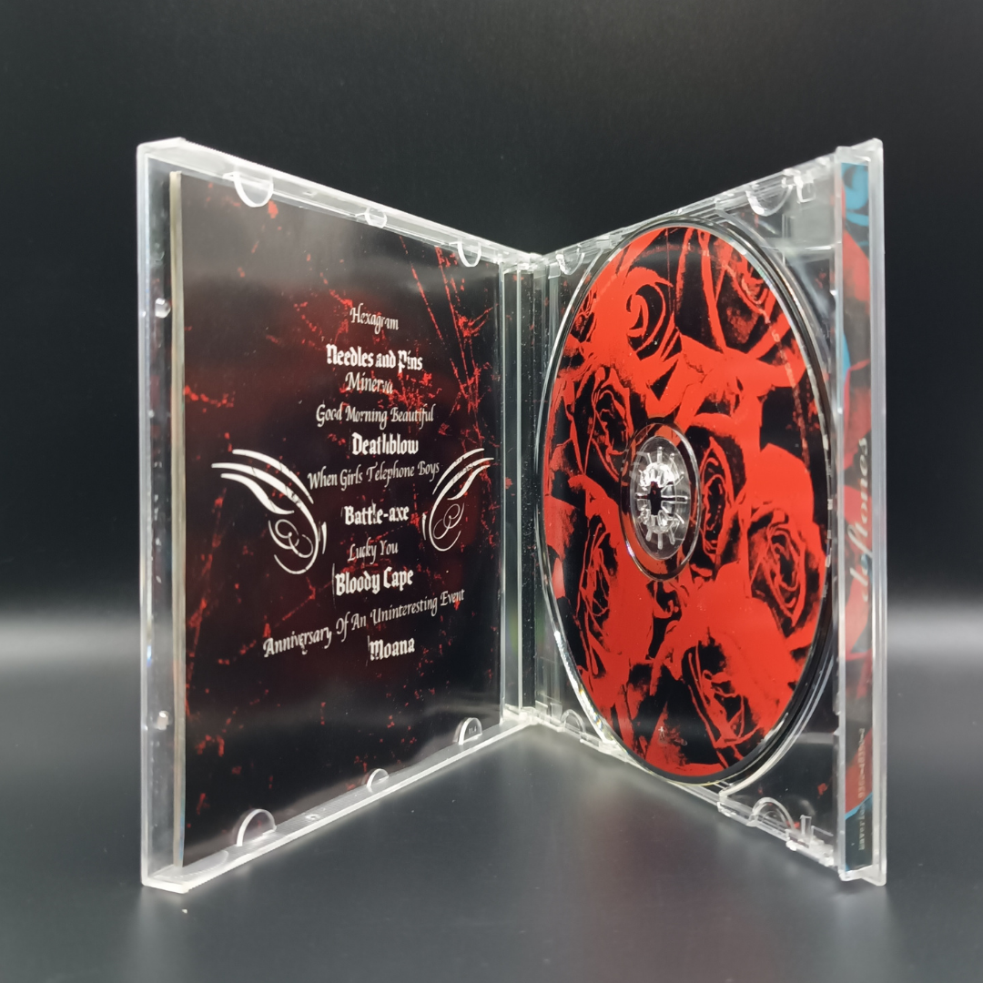 Deftones - Deftones CD