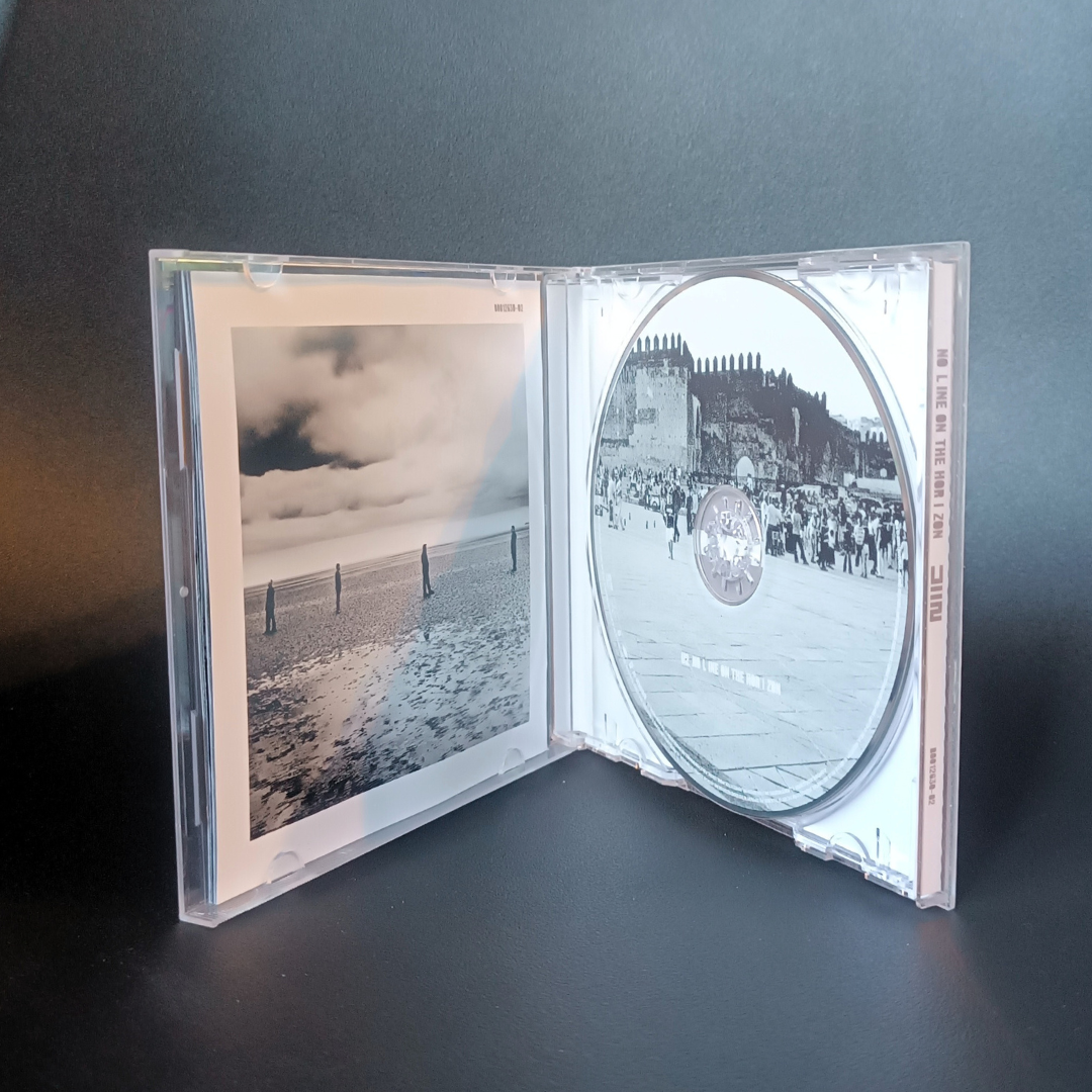 U2 - No Line on the Horizon CD