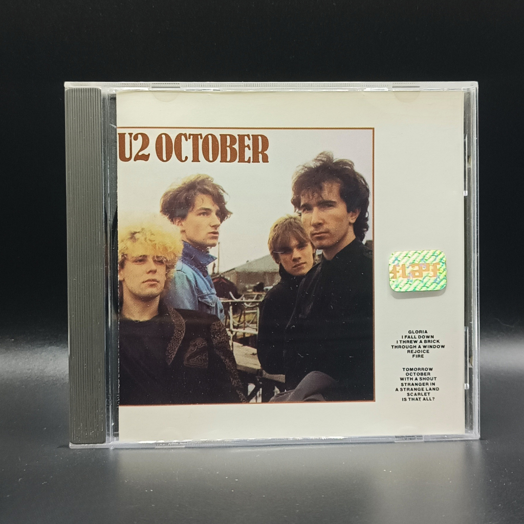 U2 - October CD