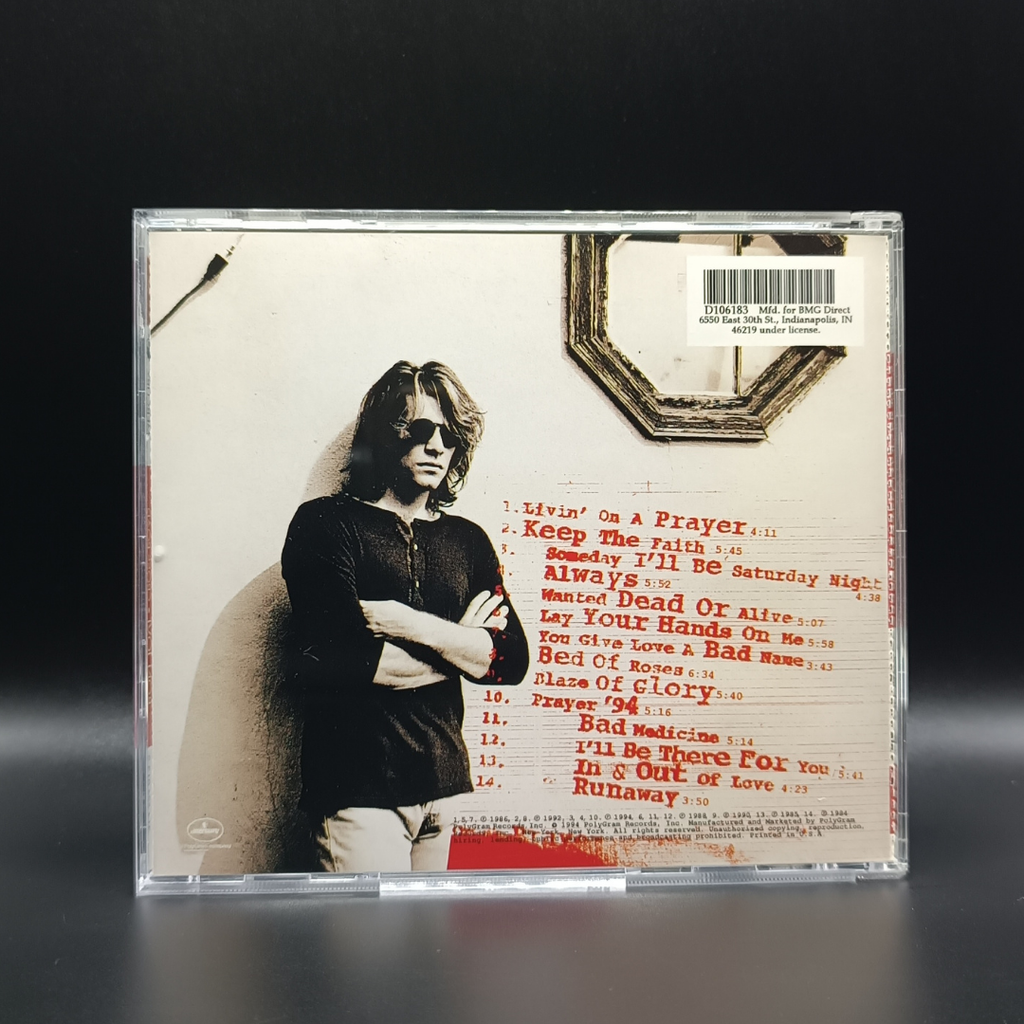 Bon Jovi - Cross Road CD