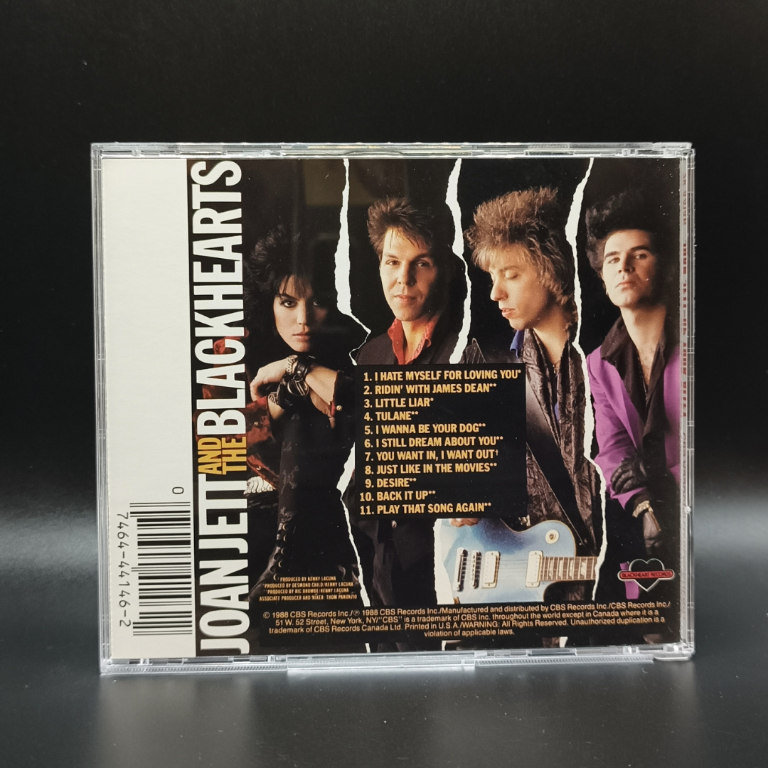 Joan Jett and the Blackhearts - Up Your Alley CD