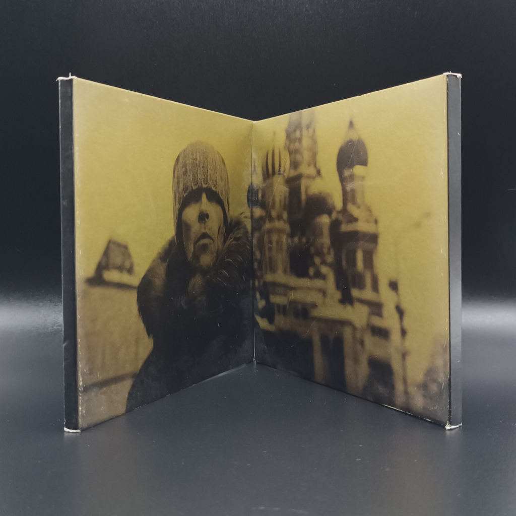 Ian Brown (Stone Roses) - The World Is Yours 2 CD