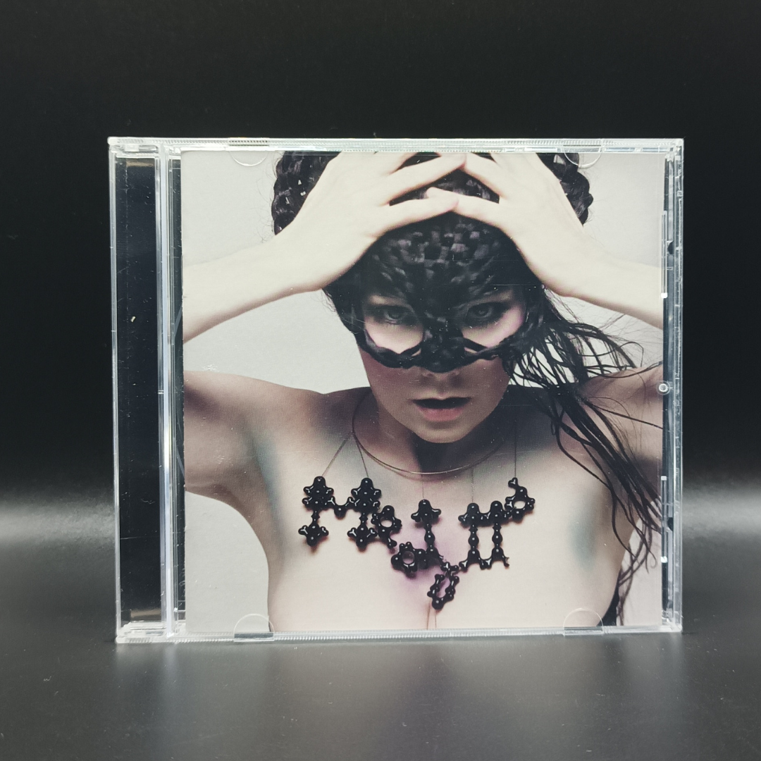 Björk - Medúlla (jewelcase) CD