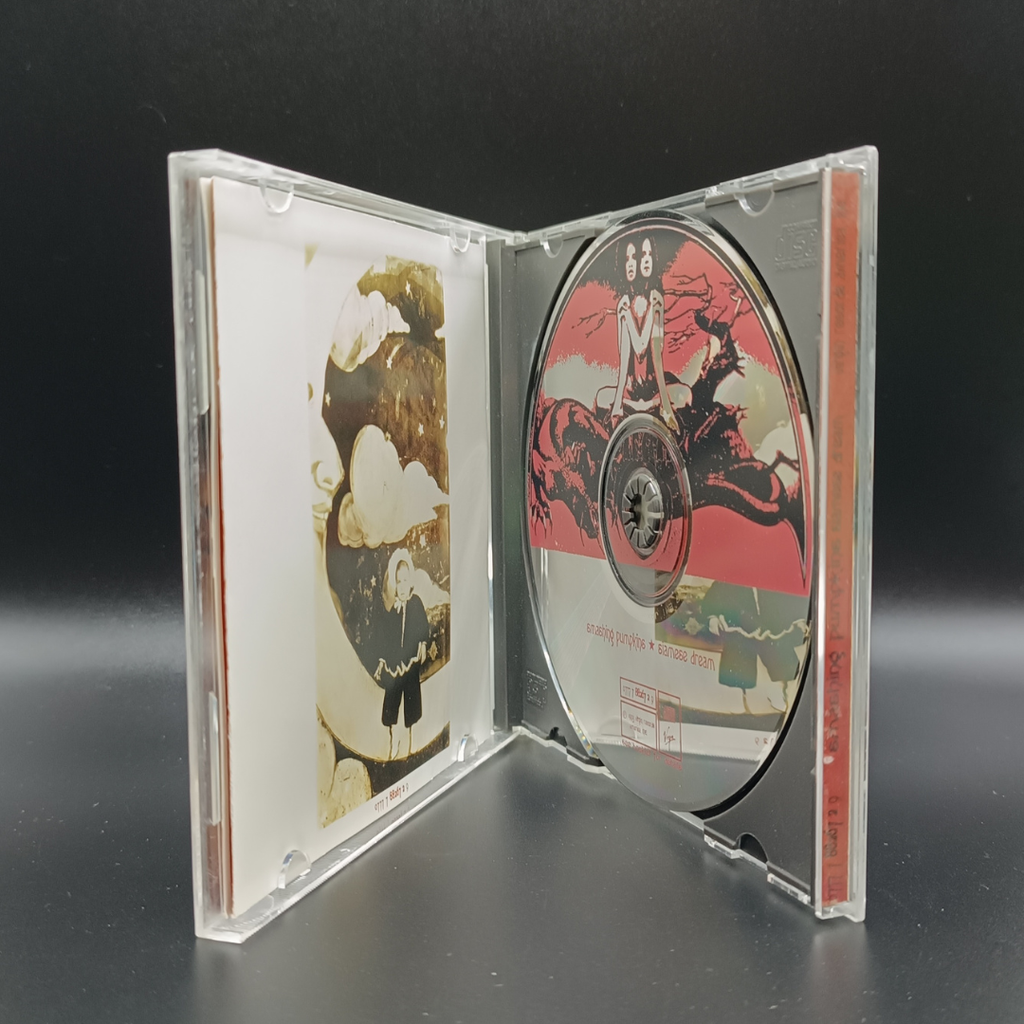 The Smashing Pumpkins - Siamese Dream CD