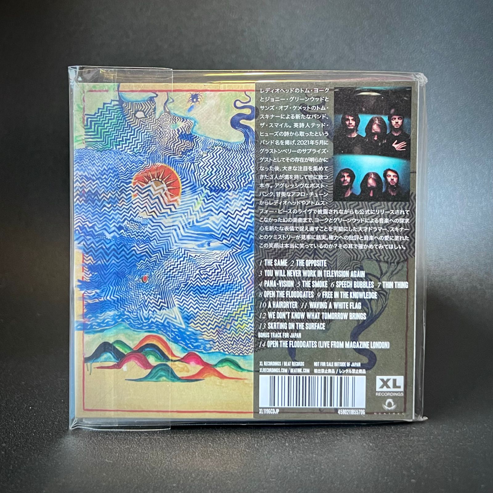 The Smile - A Light for Attracting Attention (japonés) CD
